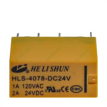 رله مخابراتی هلی شان 24 ولت 1 آمپر 8 پایه HELISHUN HLS-4078-DC24V