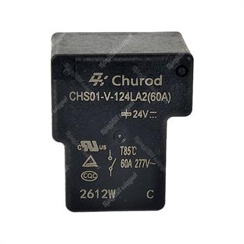 رله T شکل چورد 24 ولت 60 آمپر 4 پایه Churod CHS01-V-124LA2