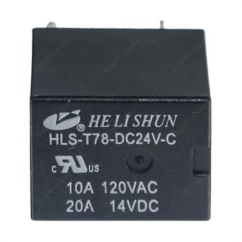 رله بچه میلون هلی شان 24 ولت 20 آمپر 5 پایه HELISHUN HLS-T78-DC24V-C