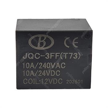 رله میلون چینی 12 ولت 7 آمپر 5 پایه B JQC-3FF-T73