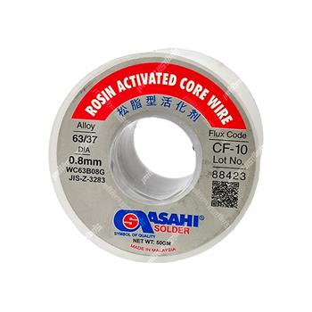 سیم لحیم 50 گرمی ایرانی  0.8mm آساهی کپی  COPY-ASAHI 