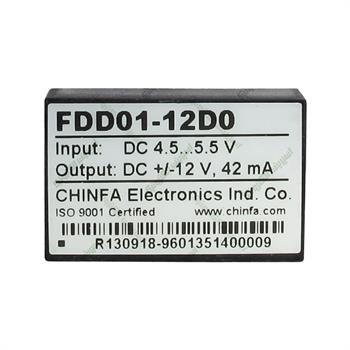 مبدل ولتاژ چینفا 42 میلی آمپر CHINFA  FDD01-12D0  DC/DC  IN:4/5-5/5V OUT:±12V