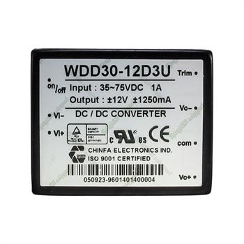 مبدل ولتاژ چینفا 1.25± آمپر CHINFA WDD30-12D3U DC/DC IN:35-75V OUT:±12V