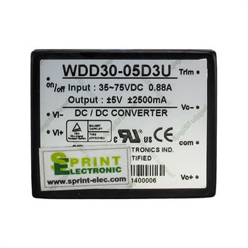 مبدل ولتاژ چینفا 2/5± آمپر CHINFA  WDD30-05D3U  DC/DC  IN:35-75V OUT:±5V