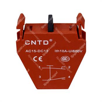 کنتاکت کمکی یک باز+ یک بسته سی ان تی دی CNTD C11VN-1NO+1NC 