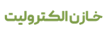 خازن الکترولیت